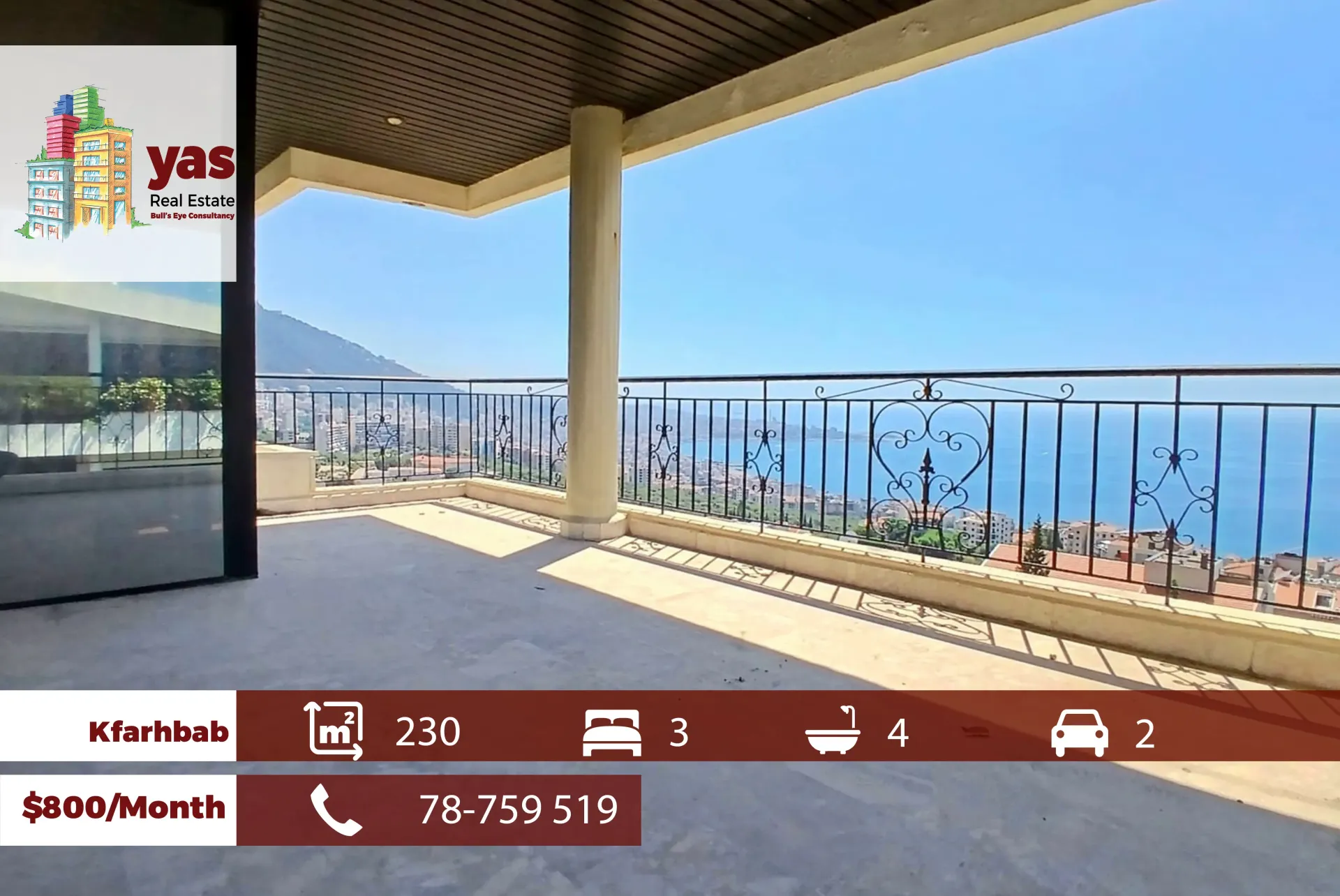 Apartment for Rent in Kfar Hbab - 3 bed, 4 bath