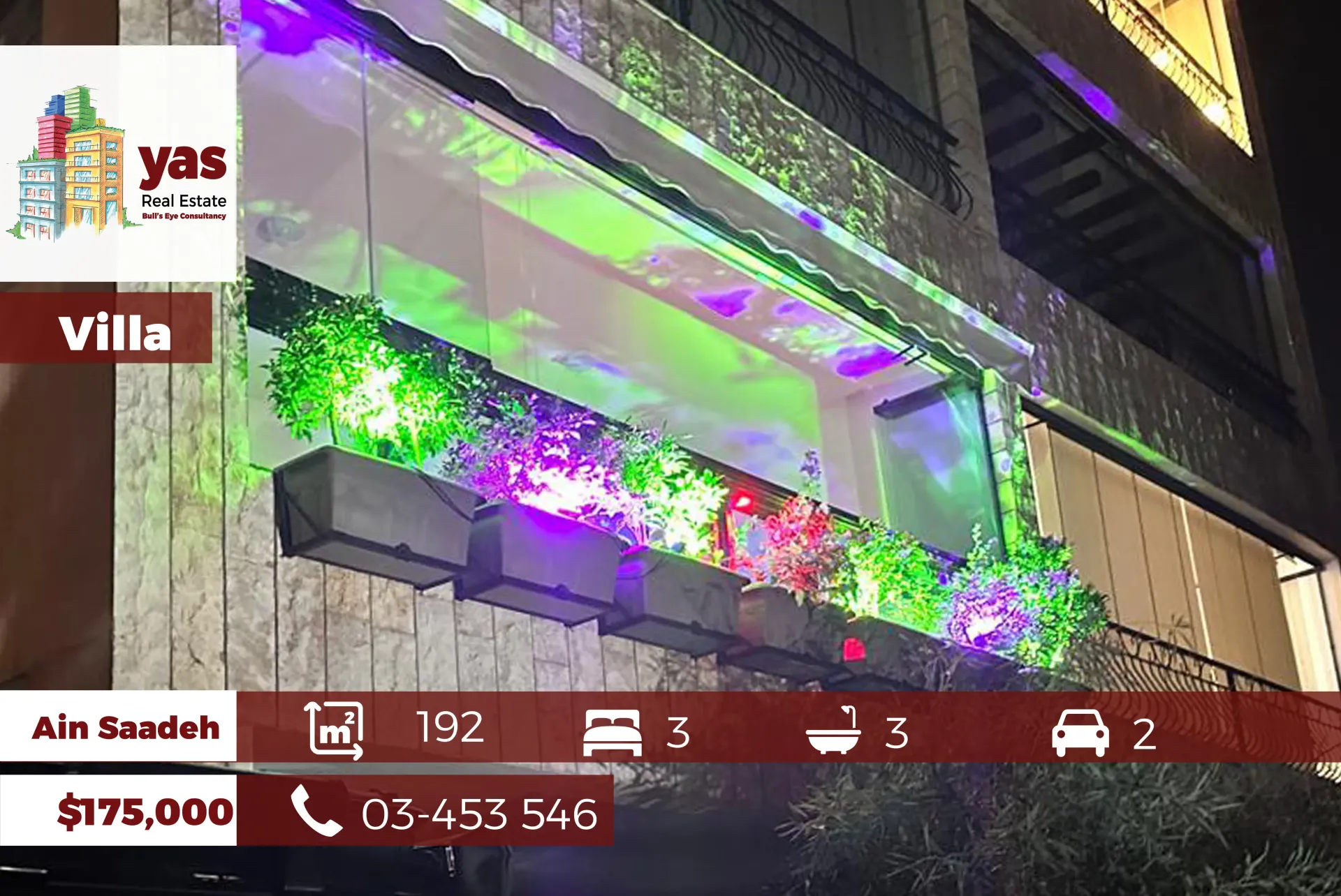 Apartment for Sale in Ain Saadeh - 3 bed, 3 bath