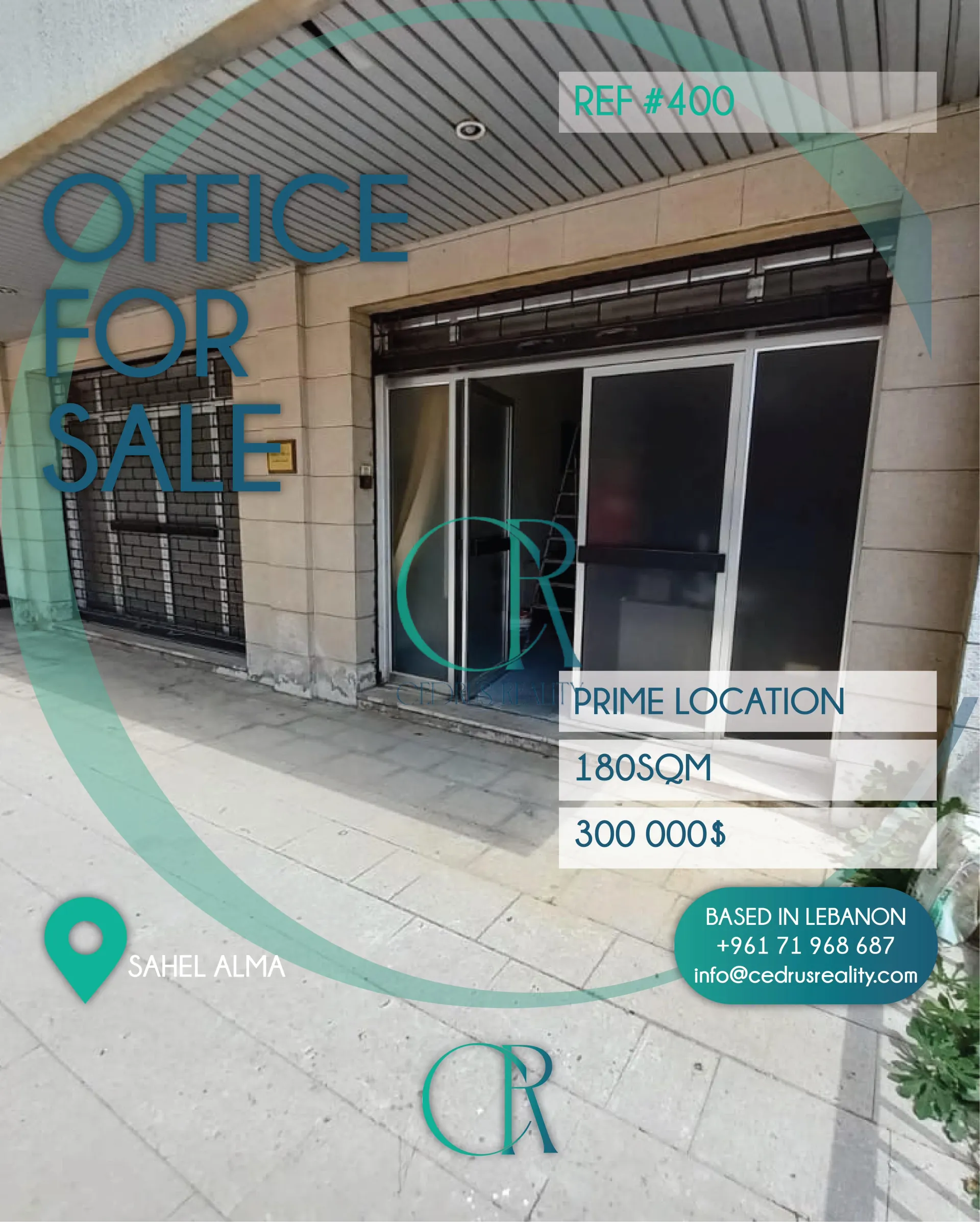 Office for sale in Sahel Alma, Lebanon