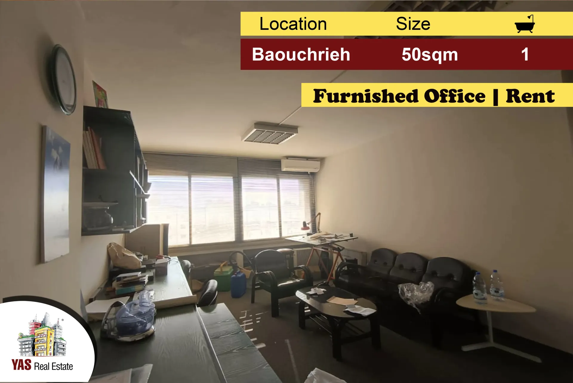 Office for rent in Sad El Baouchriyeh