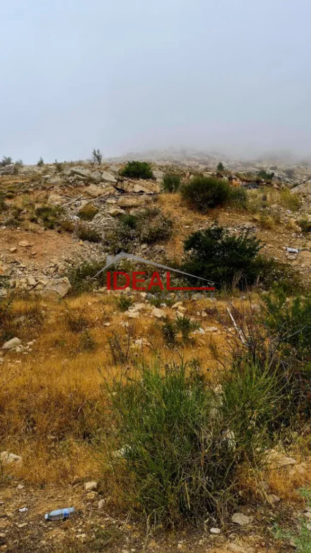 Residential Land for sale in Faraya, Lebanon