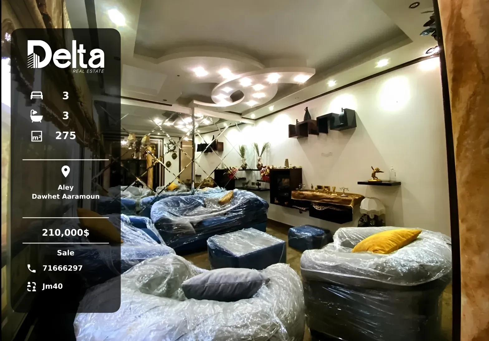 Apartment for sale in Aaramoun, Lebanon - 3 bed, 4 bath