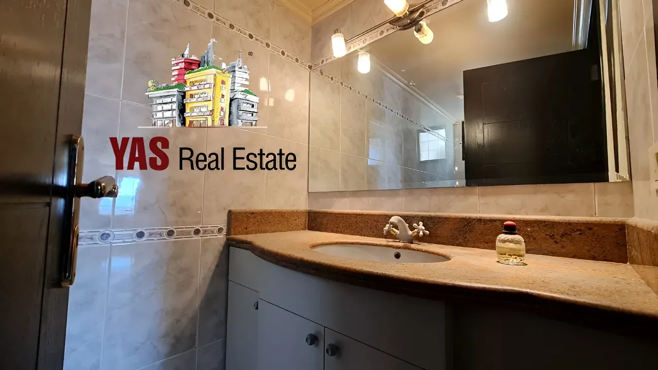 Apartment for Rent in Ballouneh