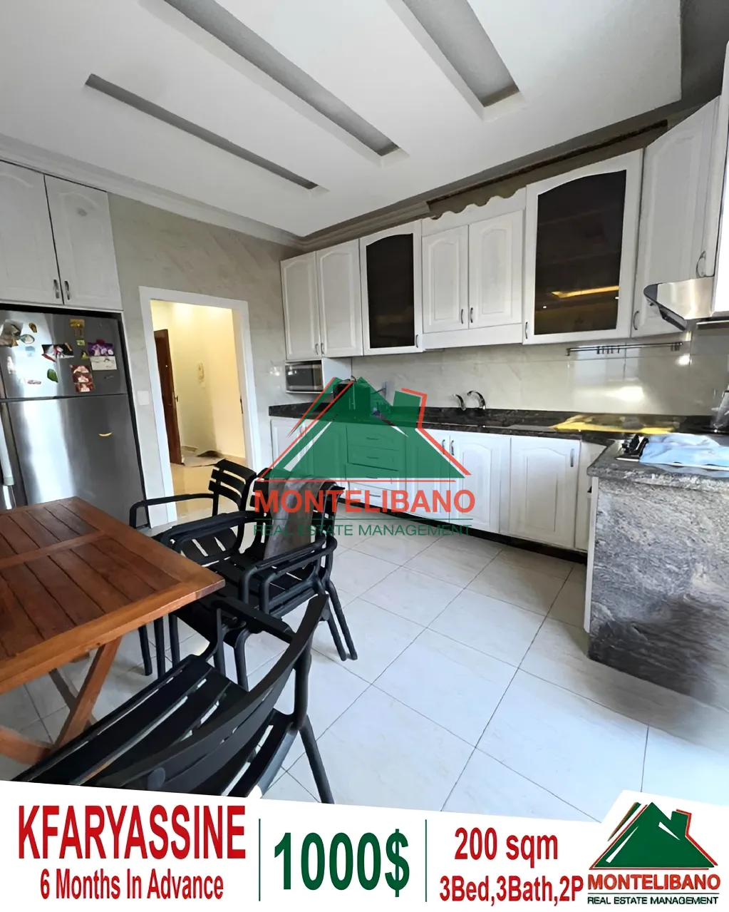 Apartment for rent in Kfar Yassine, Lebanon