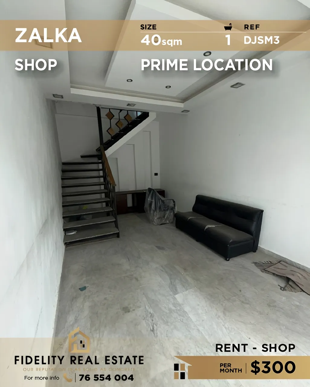 Shop for rent in Zalqa, Lebanon