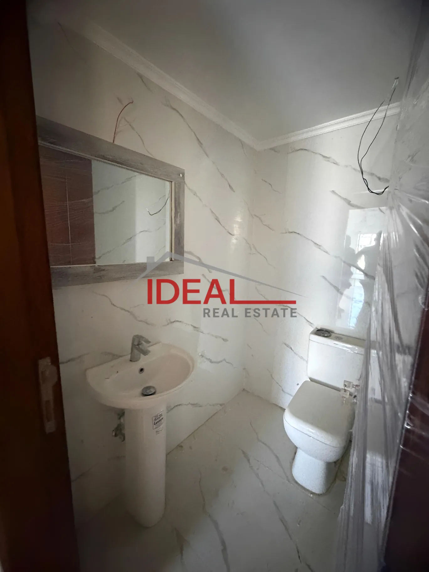 Apartment for sale in Ballouneh, Lebanon