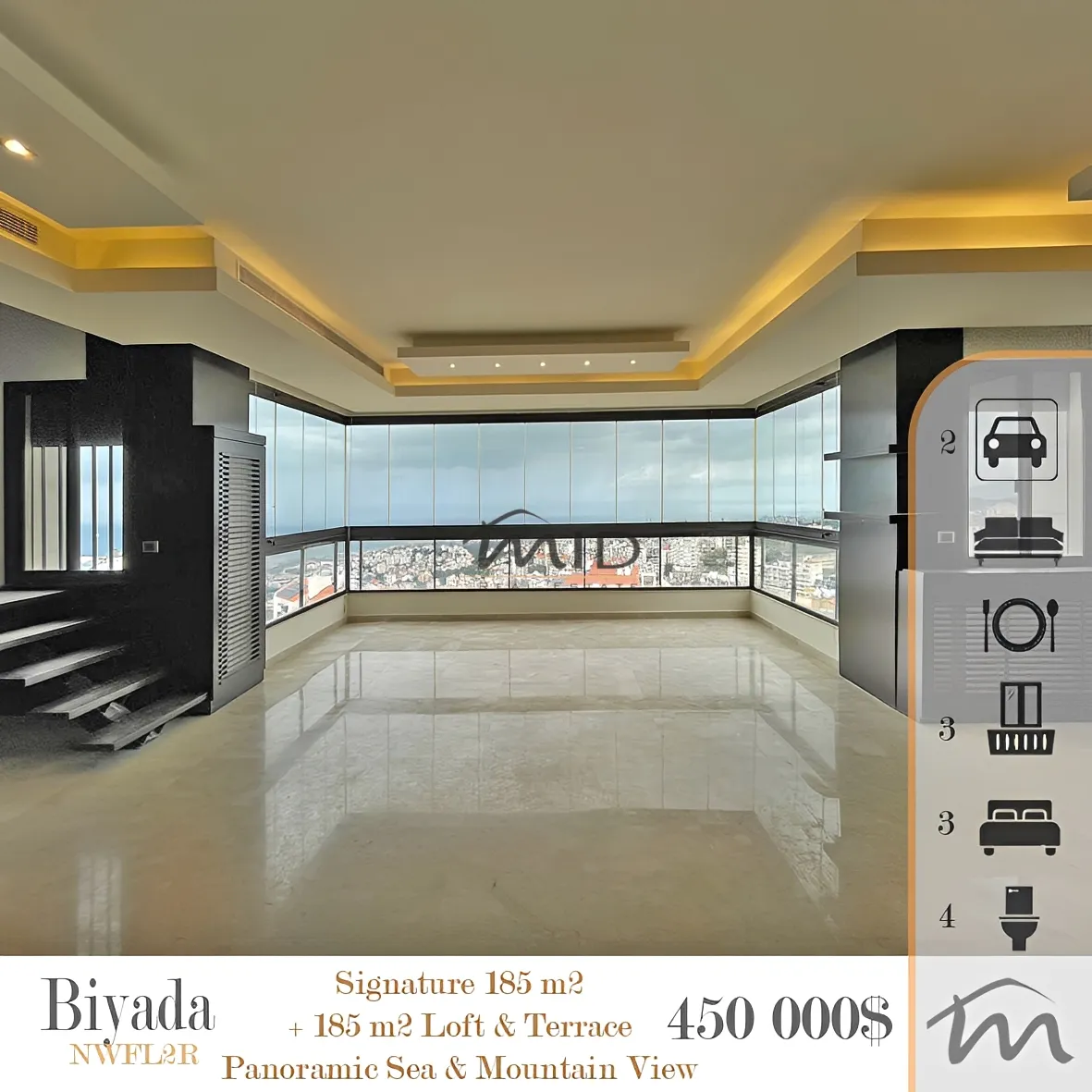 Apartment for sale in Bayada main road, rabieh, lebanon - 3 bed, 4.0 bath