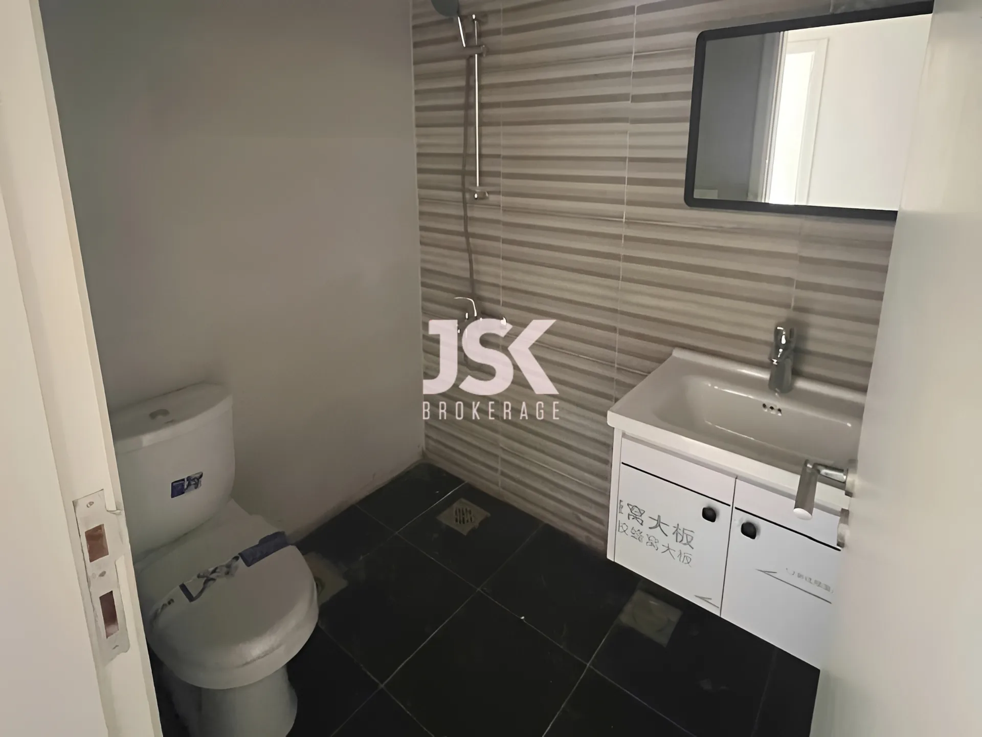 Apartment for Sale in Baabdat