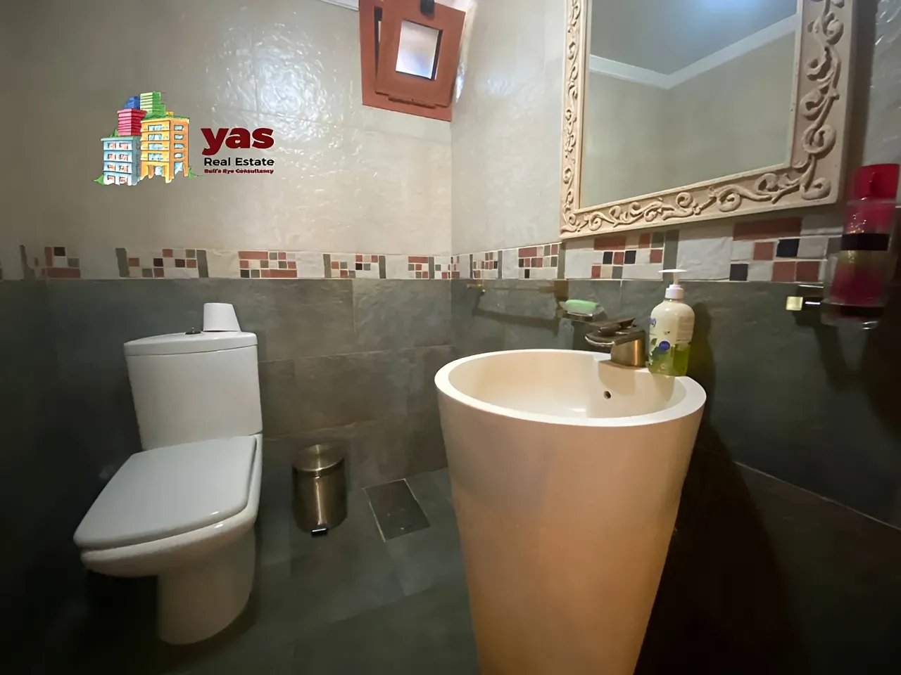 Villa for Sale in Wata Ej Jaouz