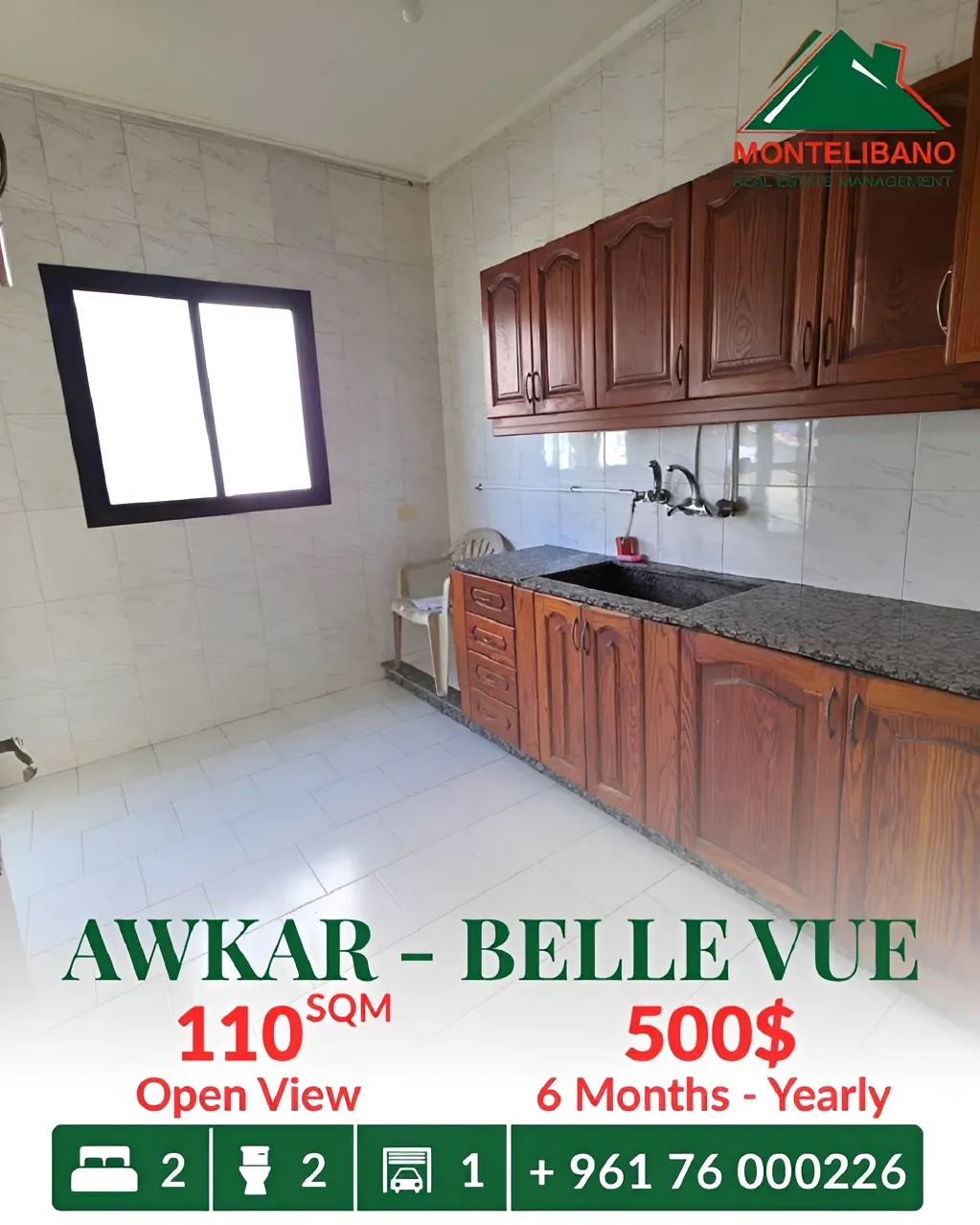 Apartment for rent in Beit Aaoukar - 2 bed, 2 bath