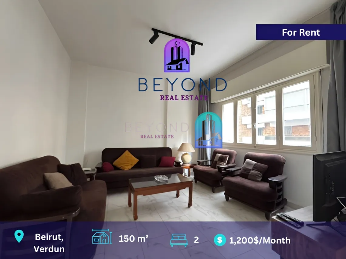 Apartment for rent in Verdun