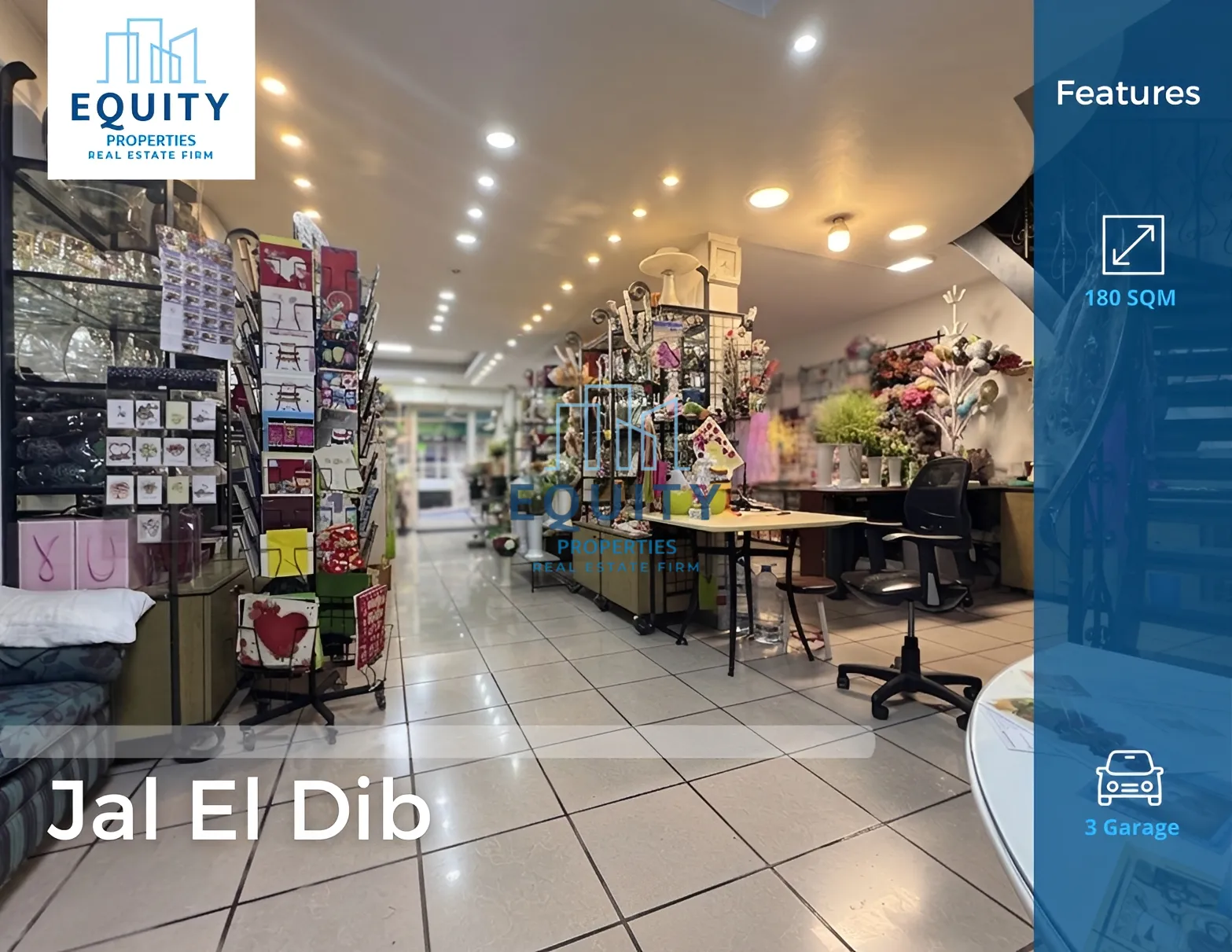 Shop for sale in Jal El Dib, Lebanon