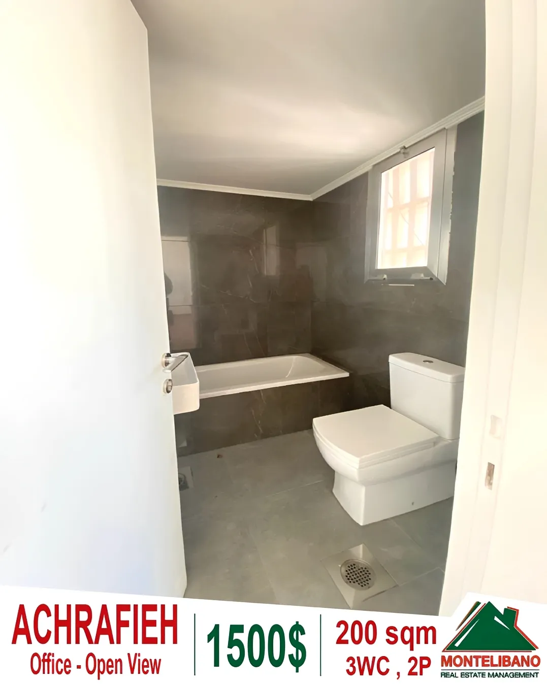 Office for rent in Achrafieh, Beirut, Lebanon