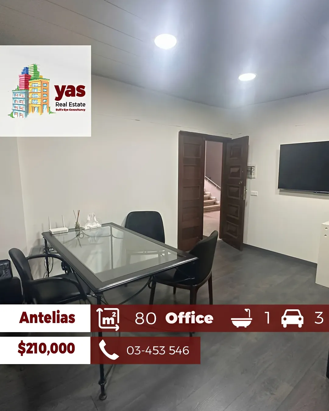 Office for Sale in Antelias