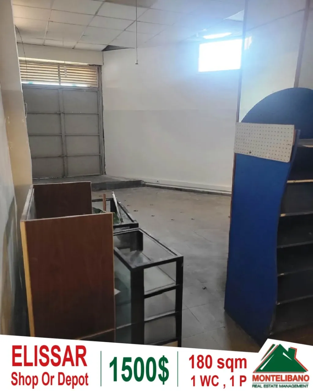 Shop for rent in Mtayleb, Lebanon