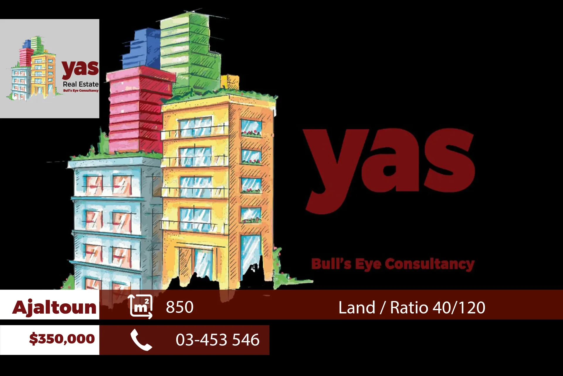 Land for Sale in Ajaltoun