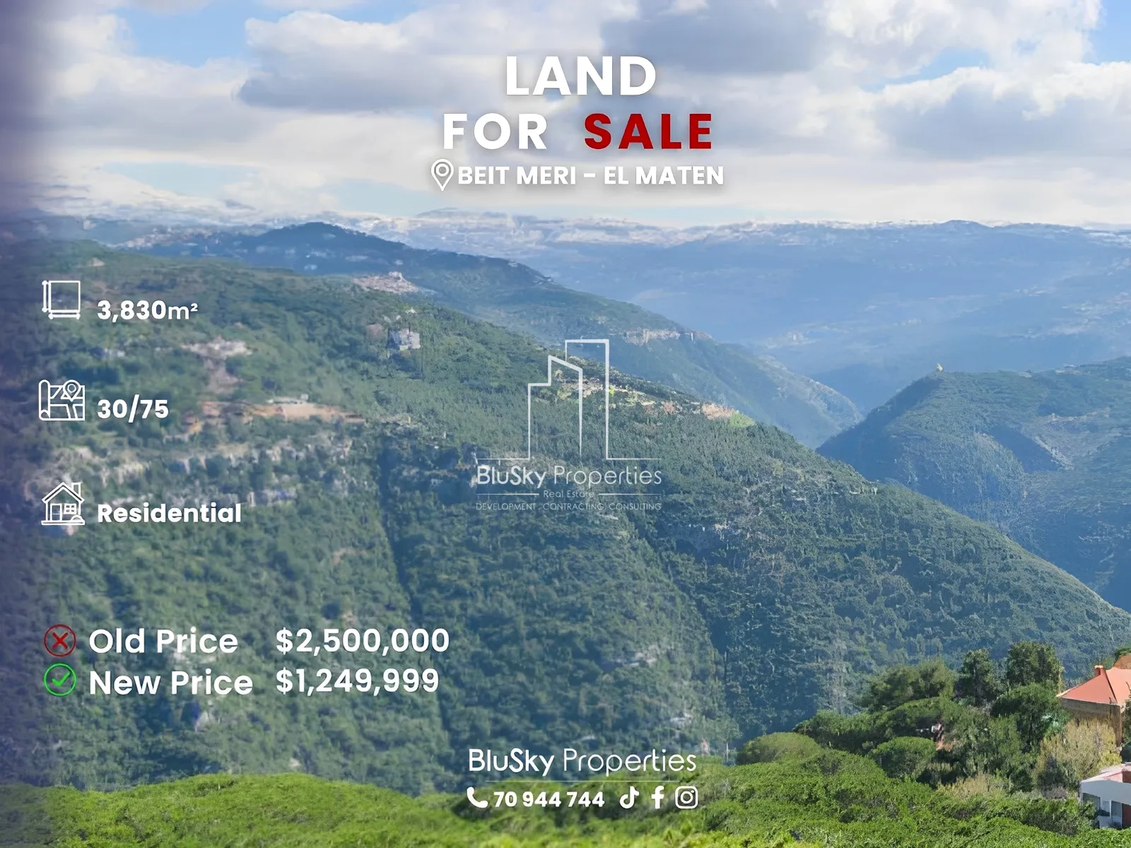 Land for Sale in Beit Meri