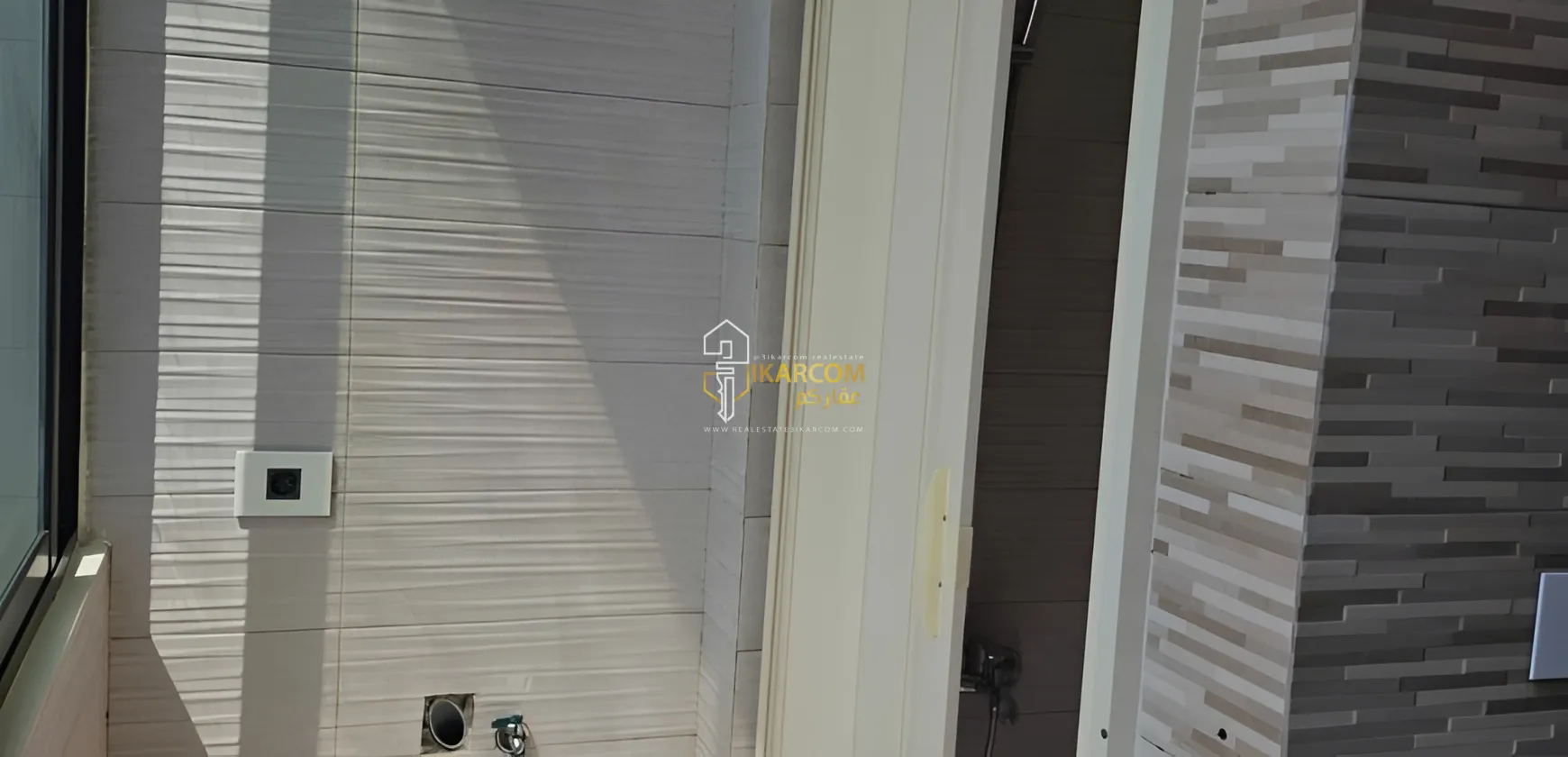 Apartment for Sale in Baabda, Furn El Chebbak, Lebanon