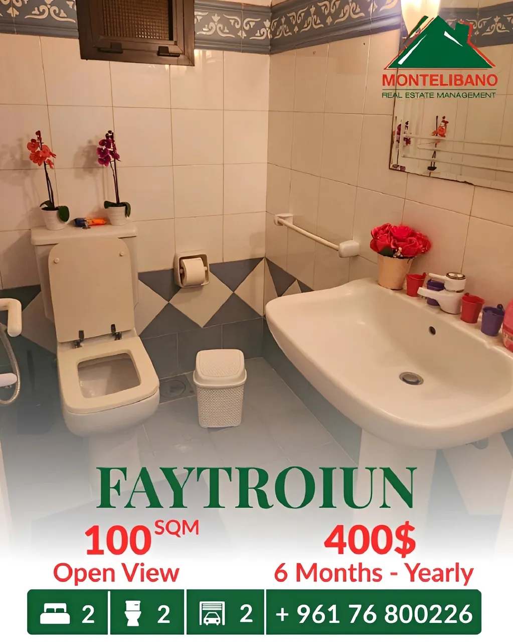 Apartment for rent in Faitroun, Lebanon