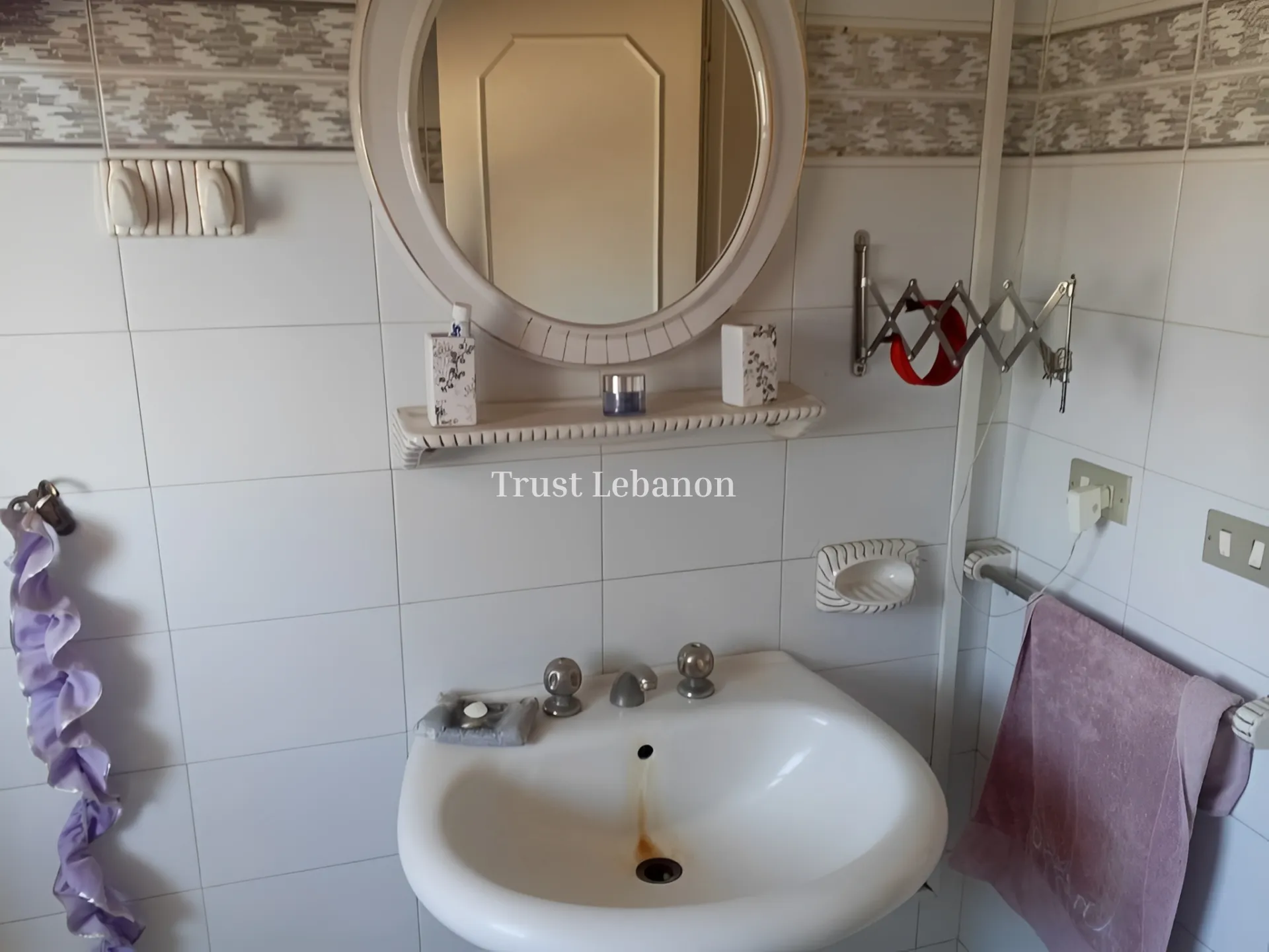 Apartment for sale in Corniche el Mazraa, Beirut, Lebanon