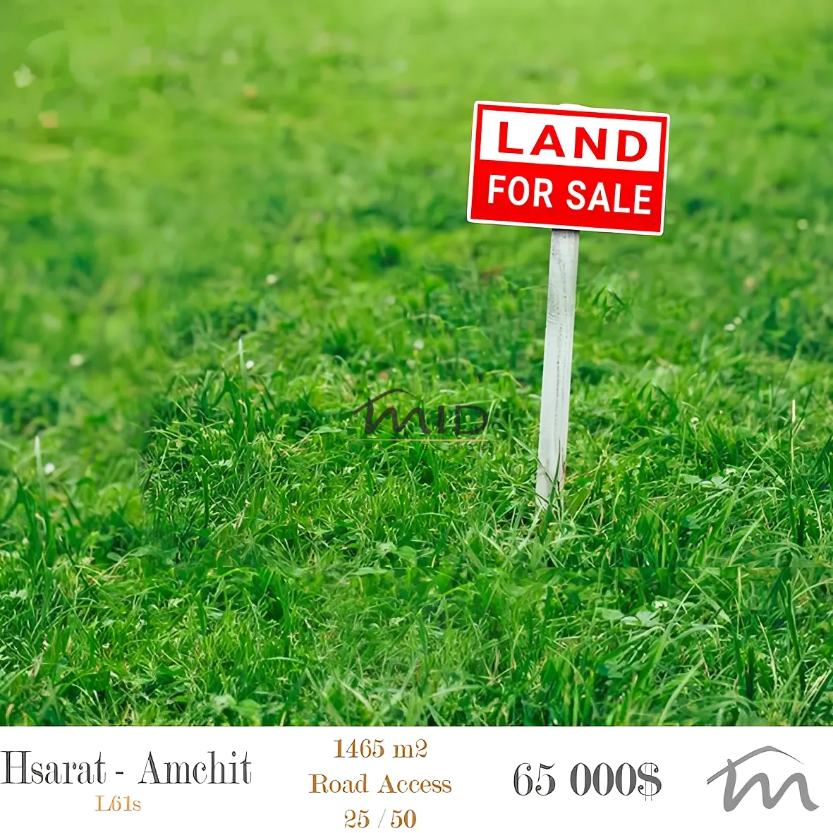 Land in Hsarat, lebanon
