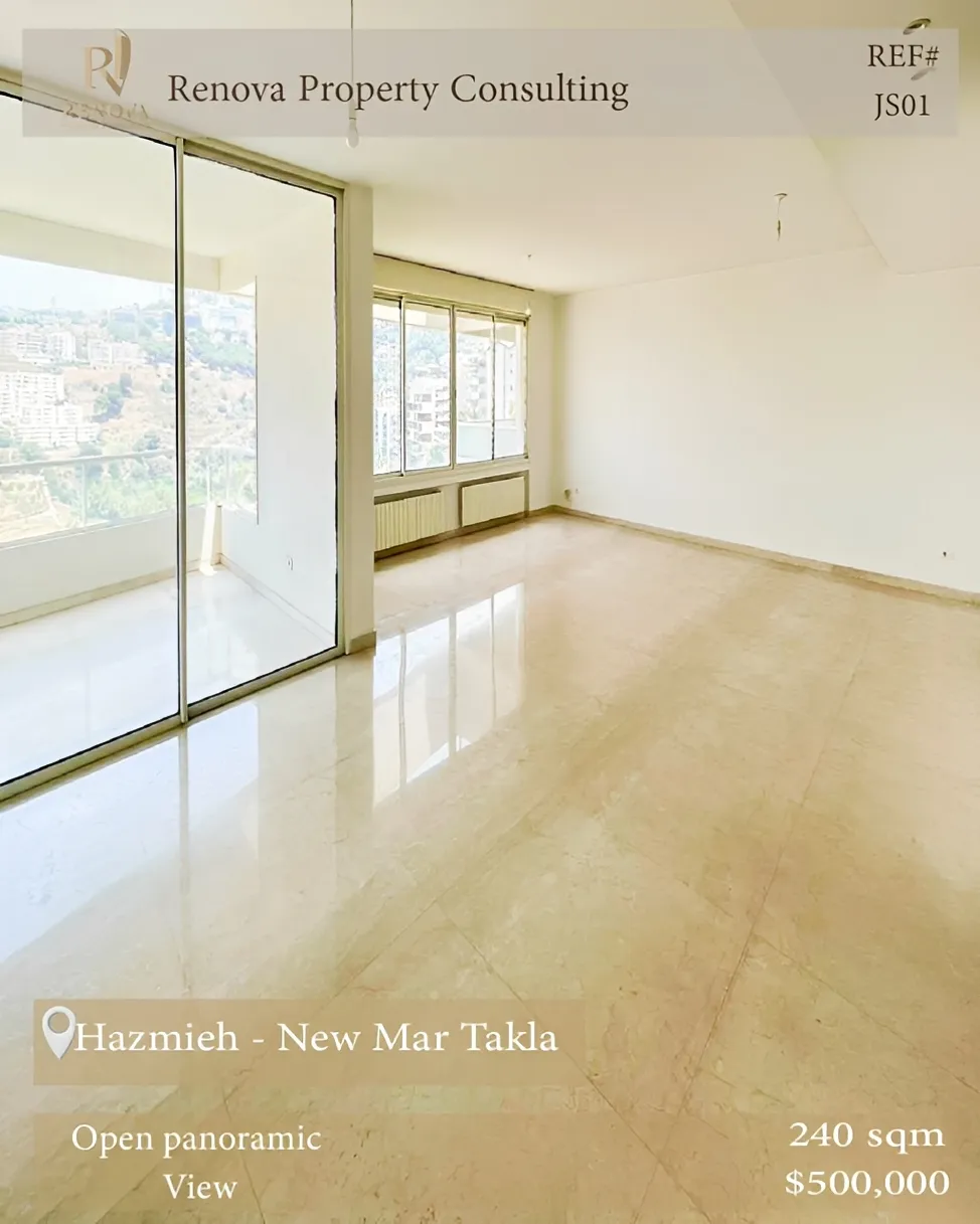 Building for sale in Hazmieh, Lebanon