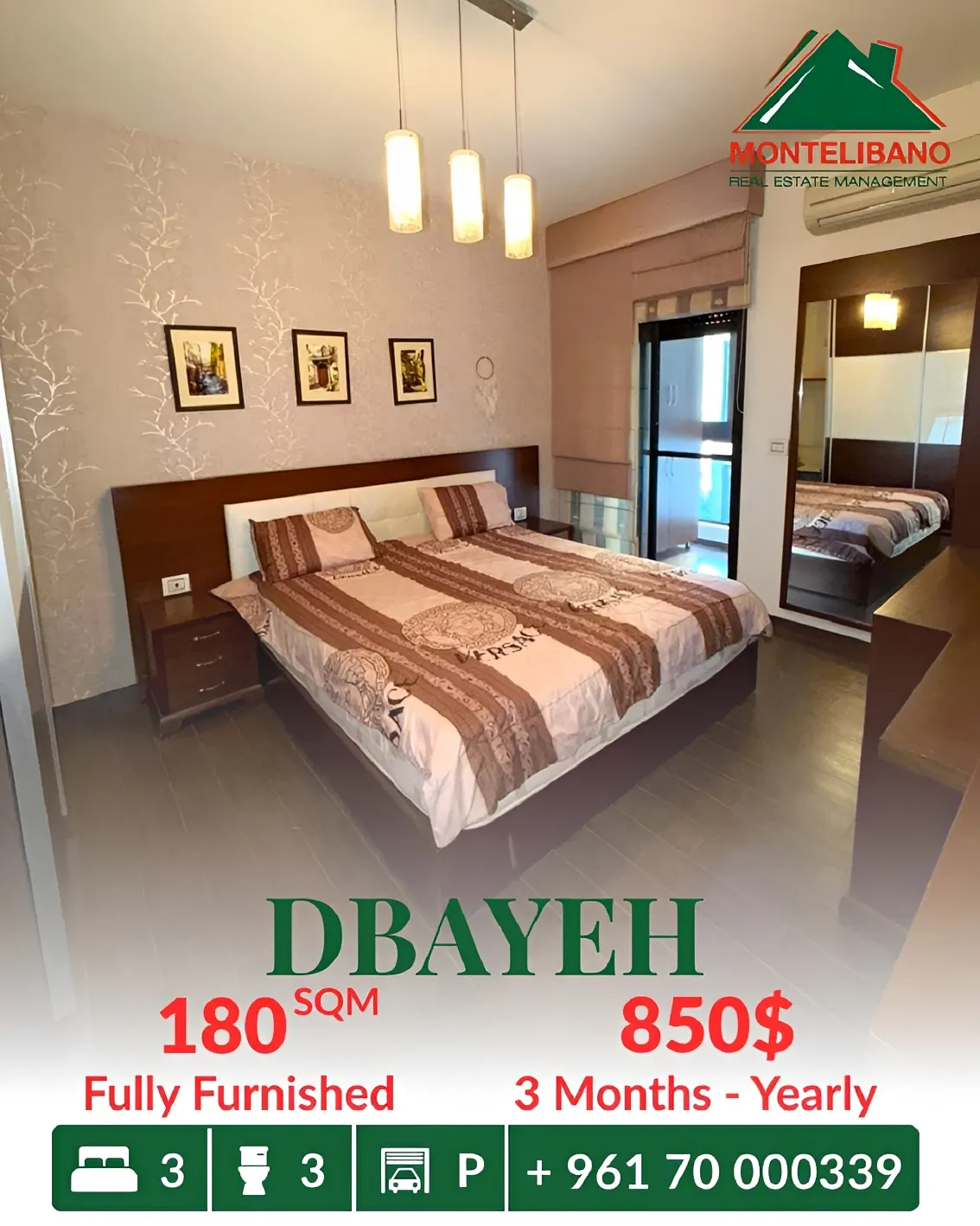 Apartment for rent in Dbayeh, Lebanon