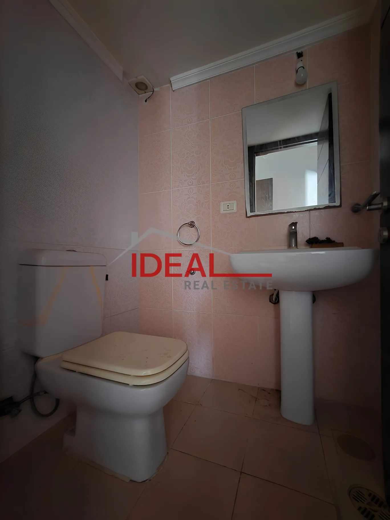 Apartment for Sale in Ain El Remmaneh, Lebanon