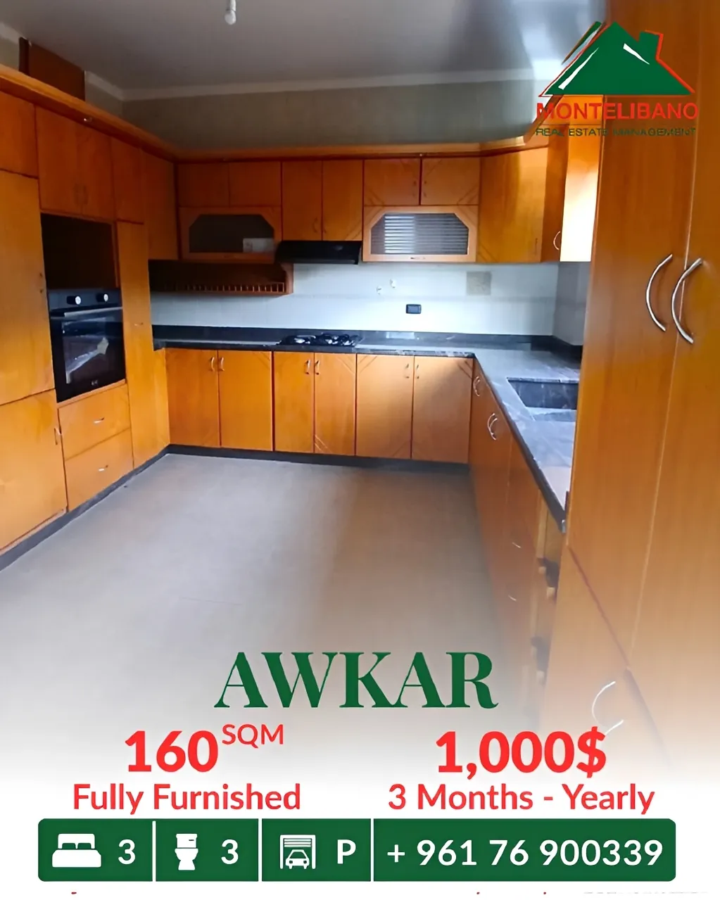 Apartment for rent in Beit Aaoukar