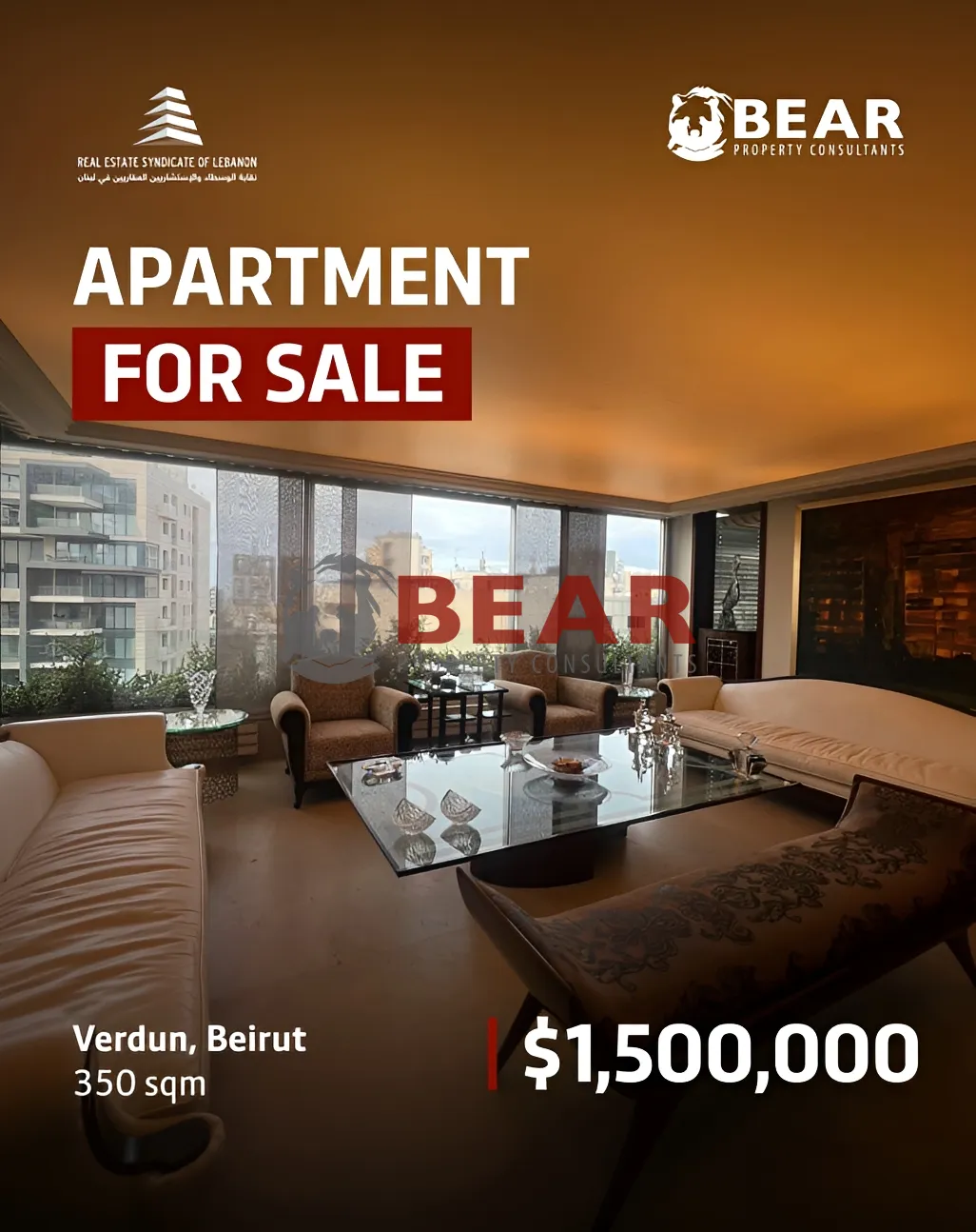 Apartment for sale in Verdun, Bayrut, Lebanon - 4 bed, 3 bath