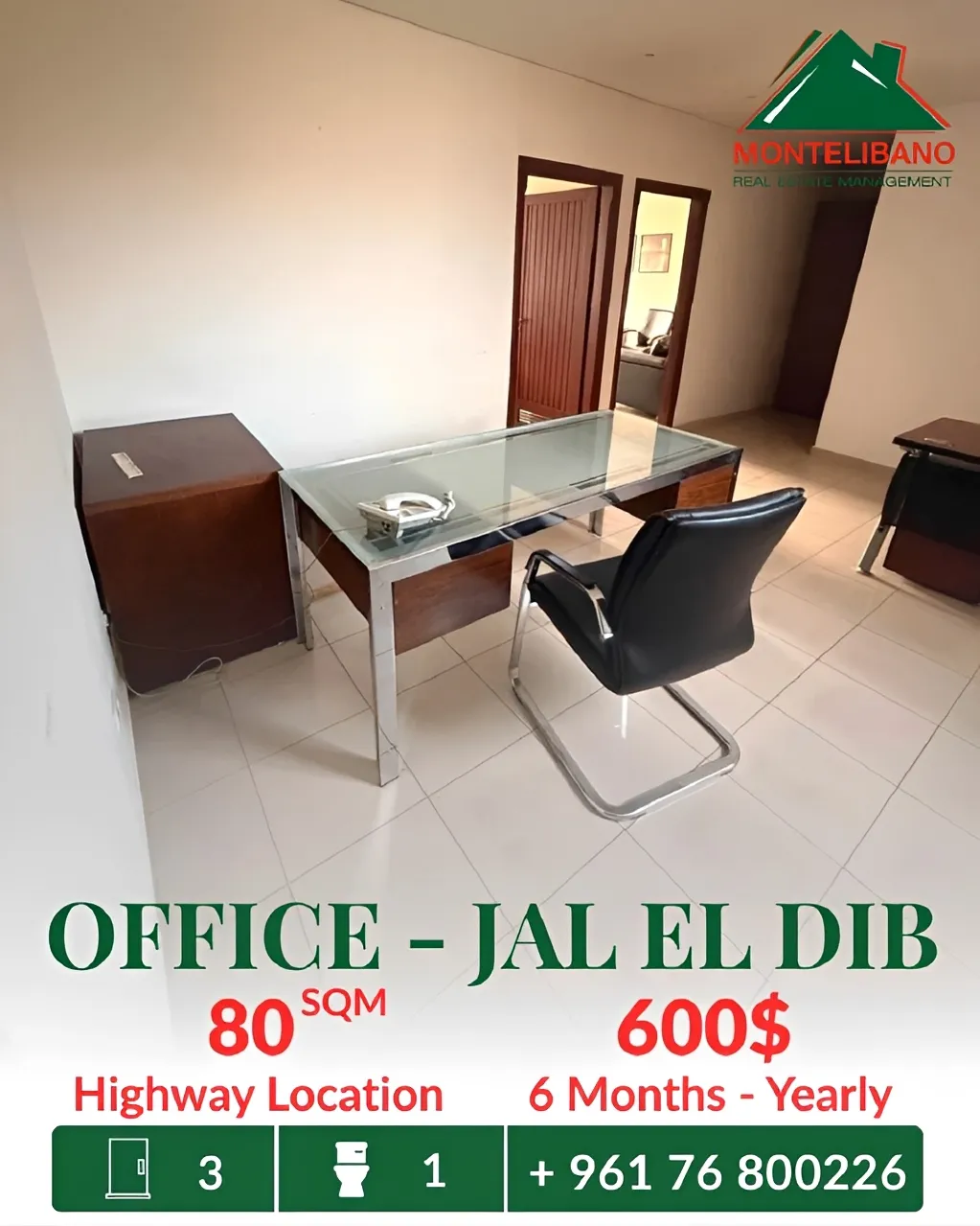 Office for rent in Jal El Dib