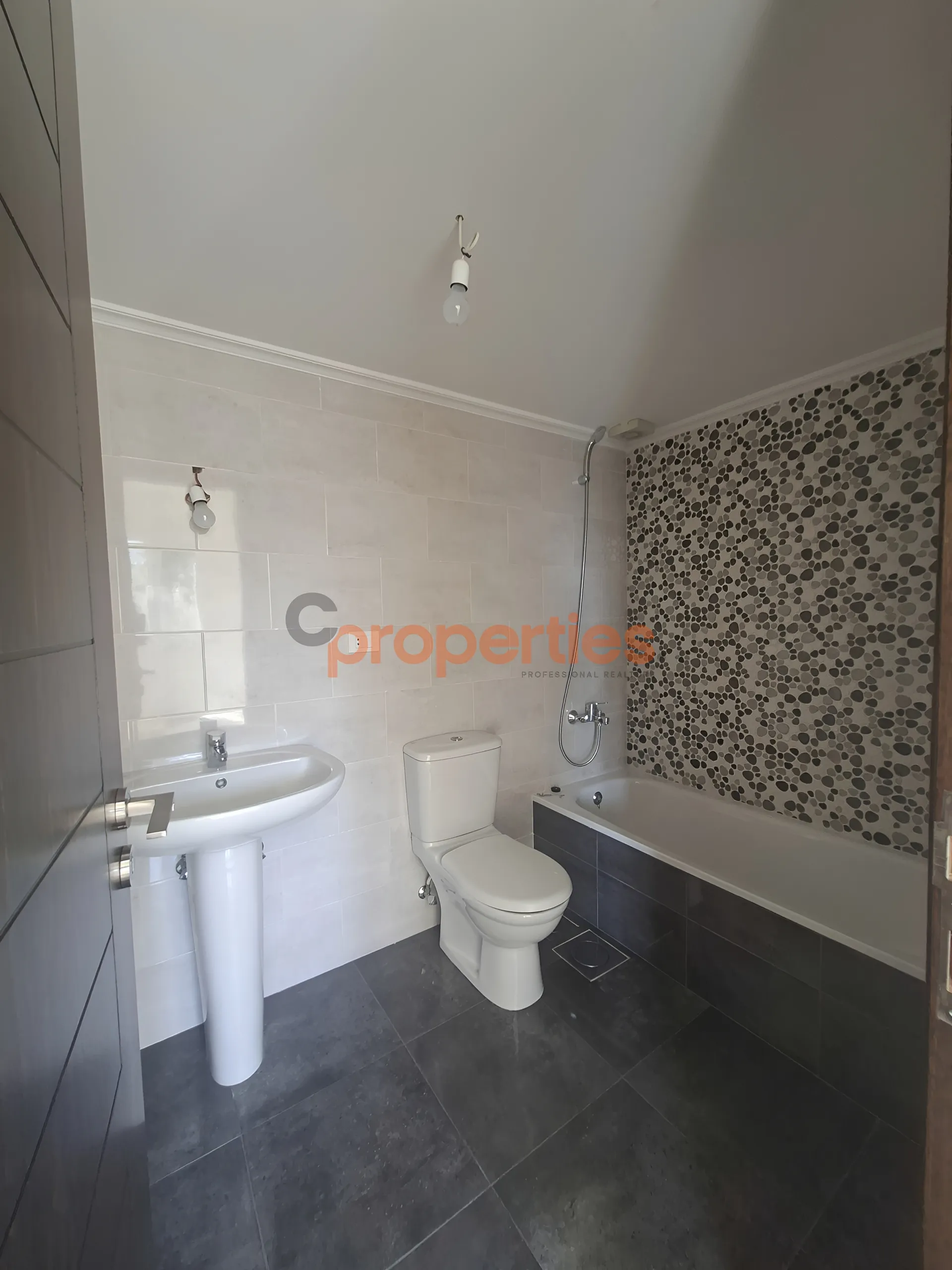Apartment for Sale in Halat