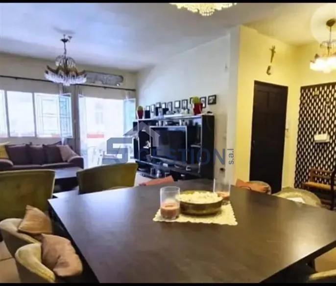 Apartment for Sale in Achrafieh