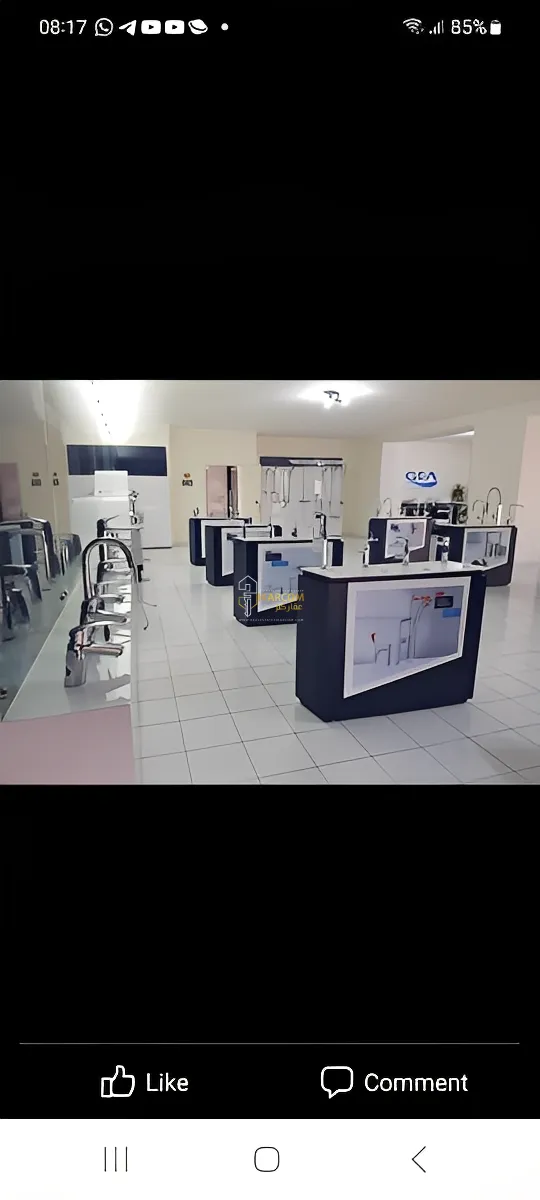 Showroom for sale in Dawra