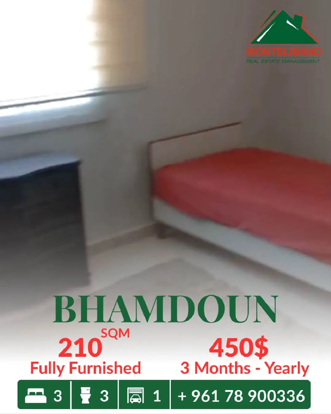 Apartment for rent in Bhamdoun, Lebanon