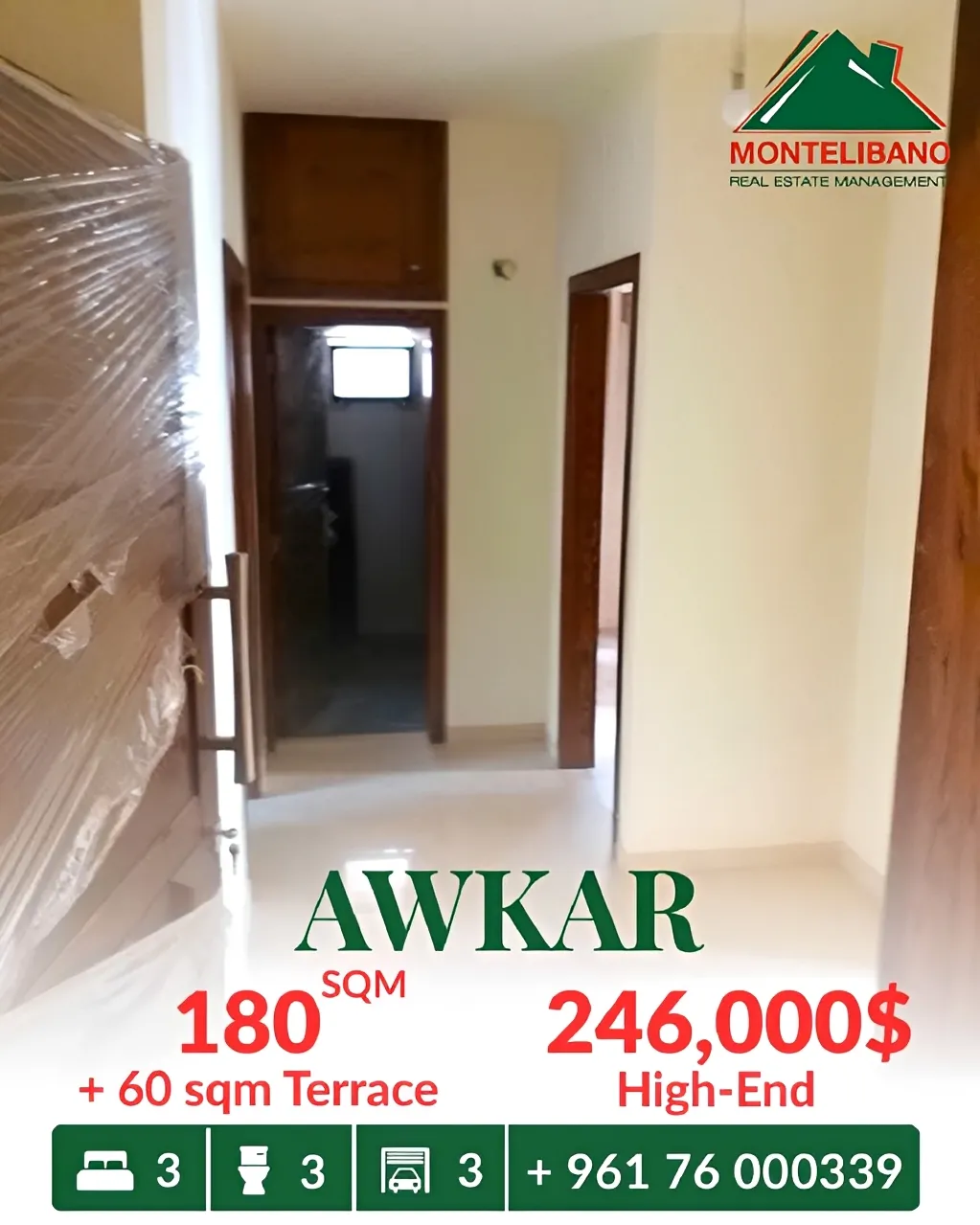 Apartment for sale in Beit Aaoukar, Lebanon - 3 bed, 3 bath