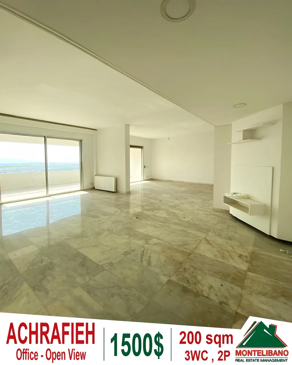 Office for rent in Achrafieh, Beirut, Lebanon