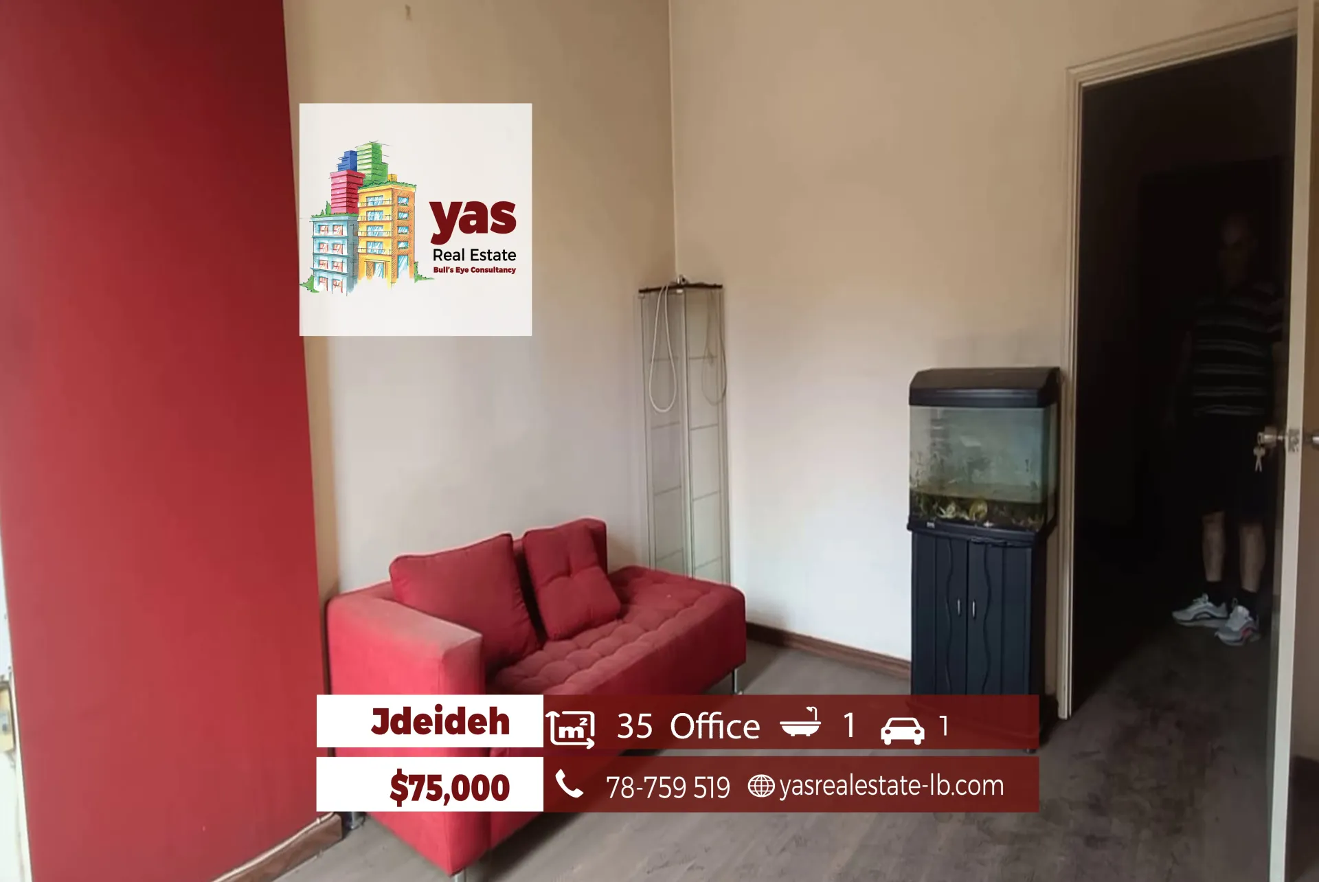 Office for Sale in Jdeideh