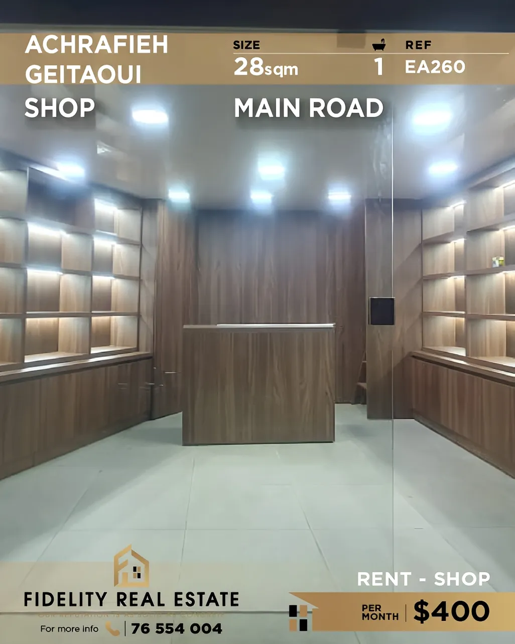Shop for rent in Achrafieh, Beirut, Lebanon