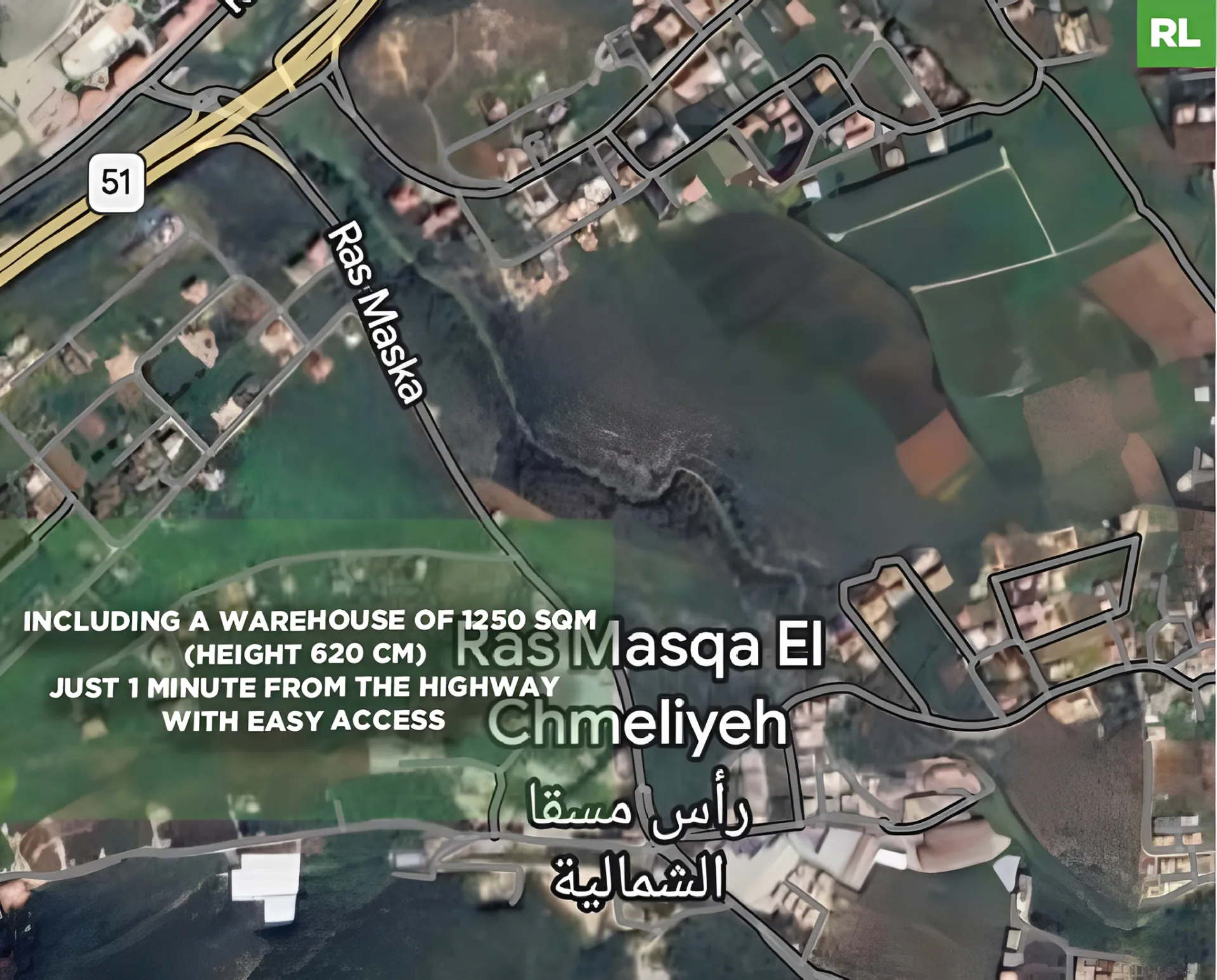 Land for Sale in Ras Baalbek
