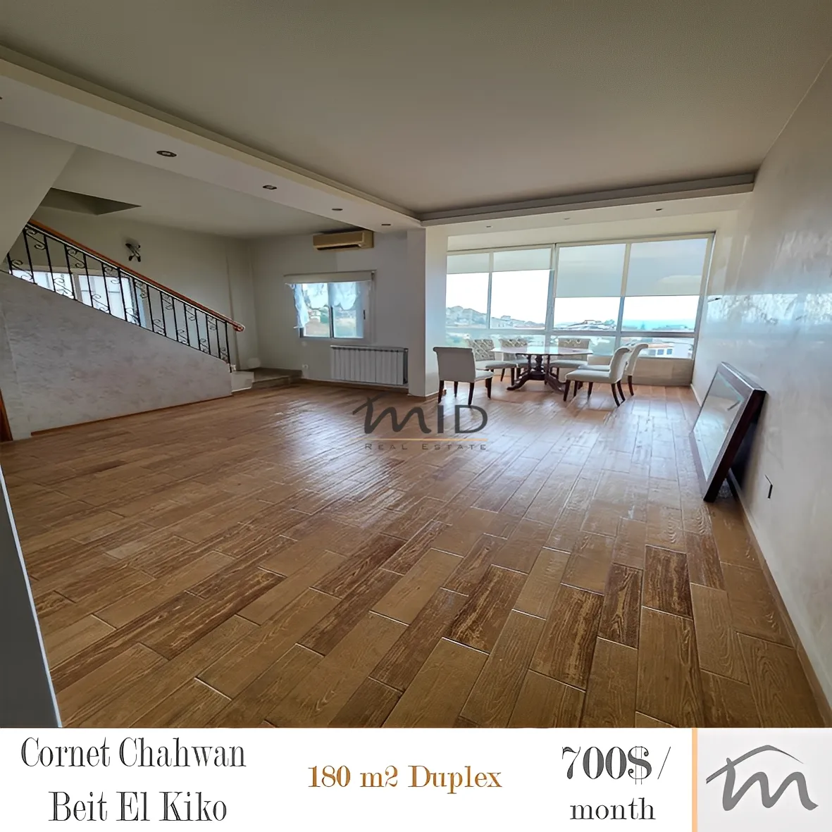 Duplex in Cornet chahwan, lebanon - 3 bed, 2.0 bath