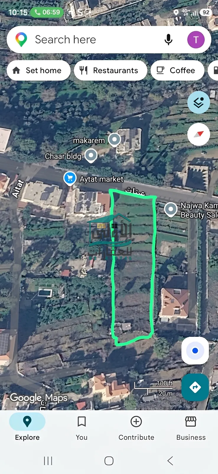 Land for sale in Aaitat, lebanon