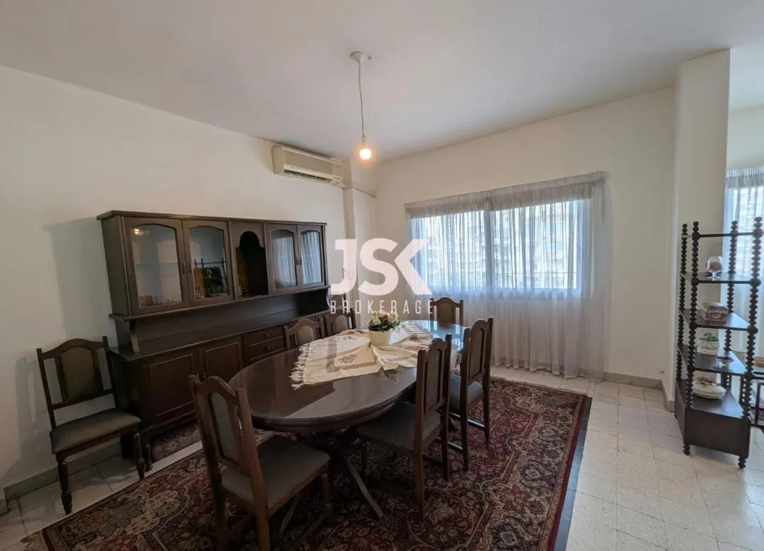 Apartment for Sale in Achrafieh