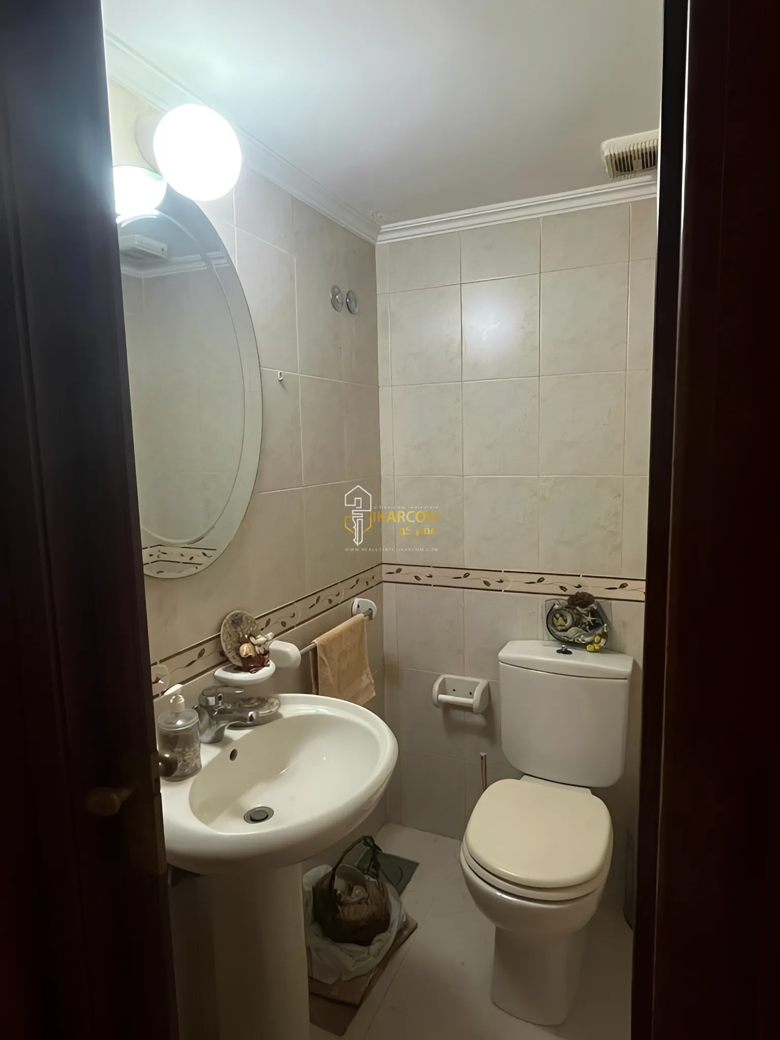 Apartment for Sale in Jdeideh - 2 bed, 2 bath