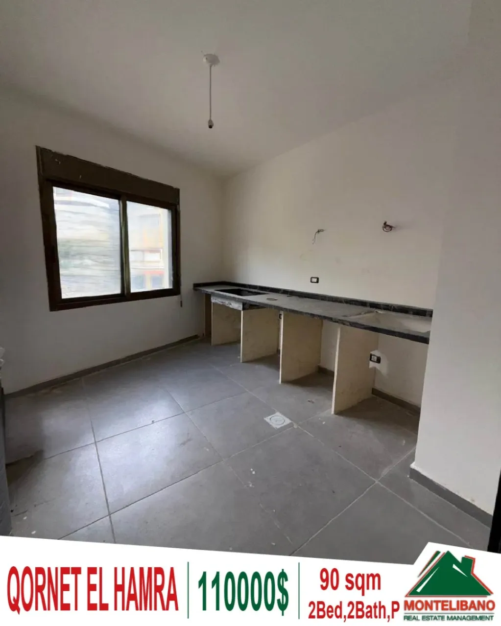 Apartment for sale in Qornet El Hamra, Lebanon - 2 bed, 2 bath