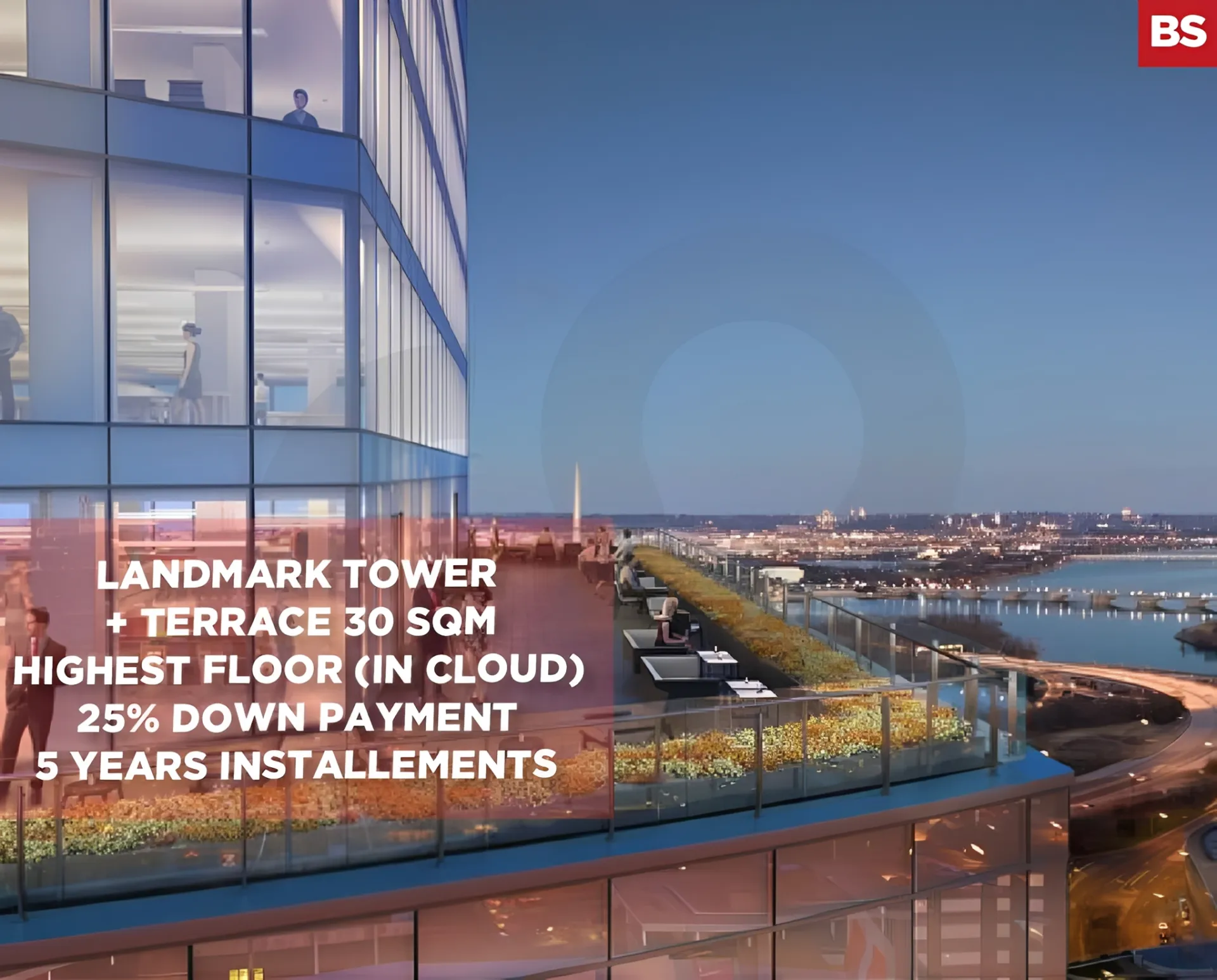 Office for Sale in Jdeideh