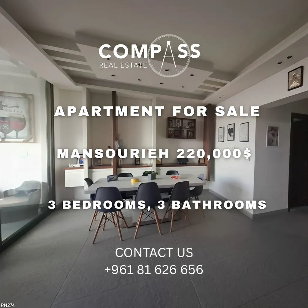 Apartment for sale in Mansourieh, Lebanon - 3 bed, 3 bath