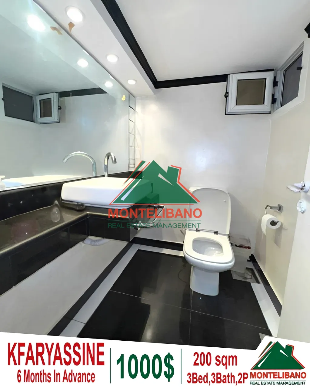 Apartment for rent in Kfar Yassine, Lebanon