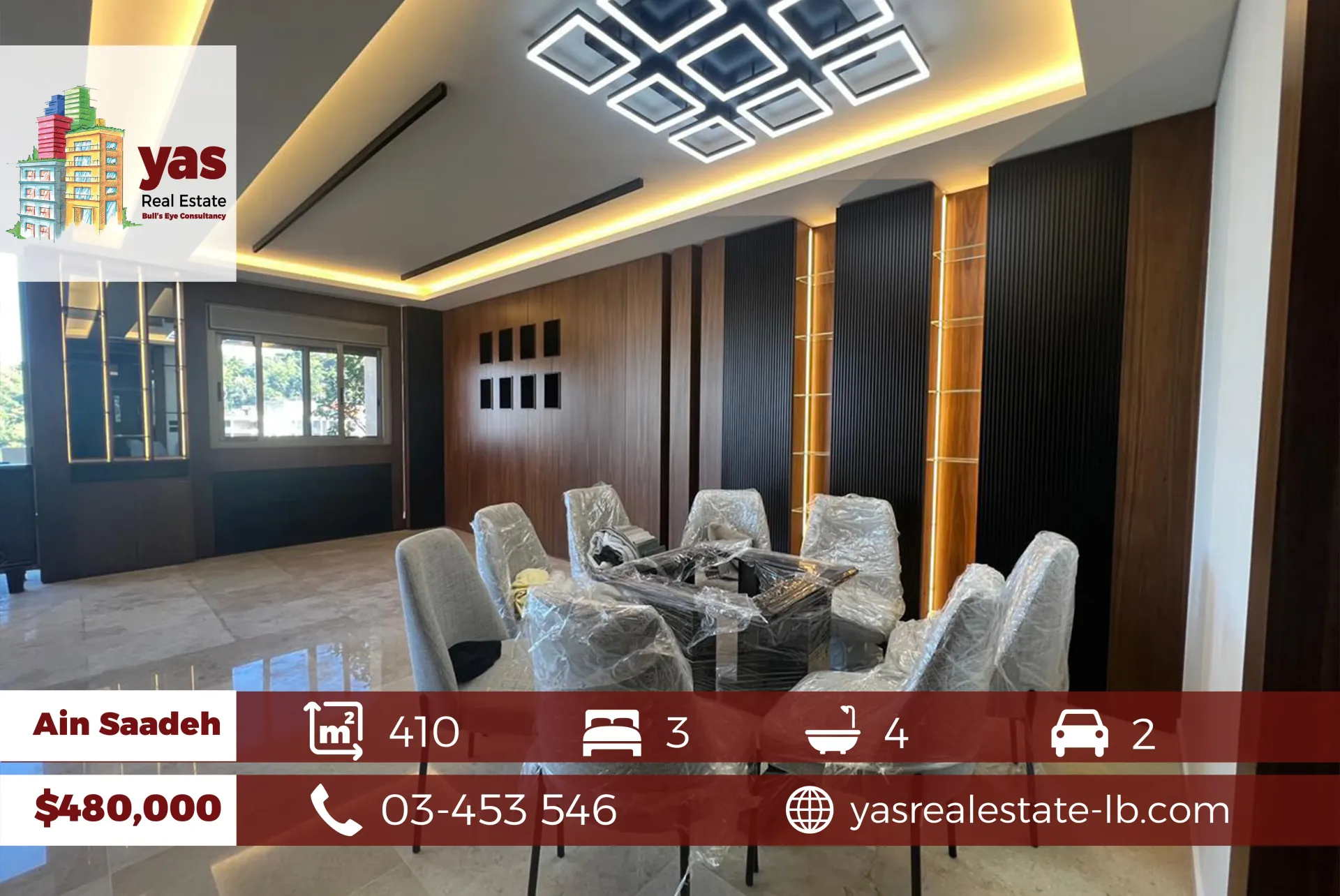 Apartment for Sale in Ain Saadeh - 3 bed, 4 bath