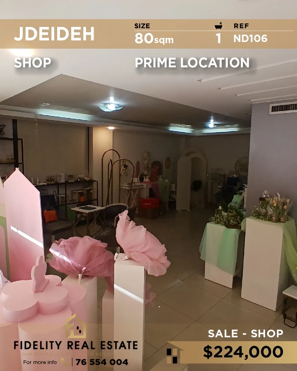 Shop for sale in Jdeideh, Lebanon